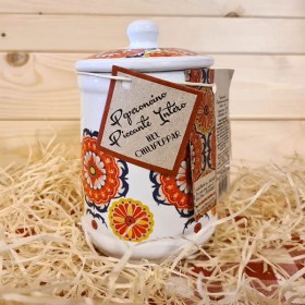 Peperoncino Intero - Hel Chilipeppar 20 g Sapori - 1