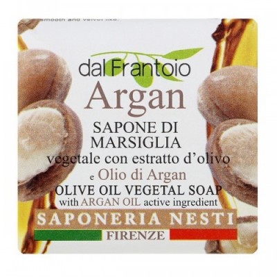 Saponetta Argan 100 g Nesti - 1